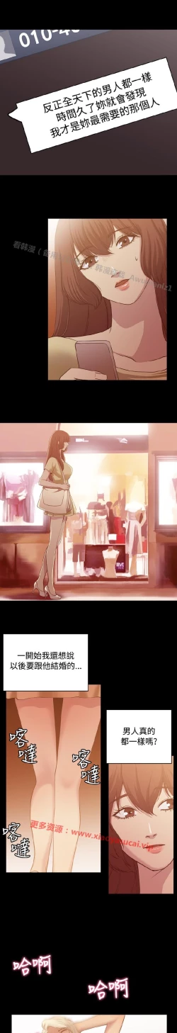 Page 102 of 赞助者