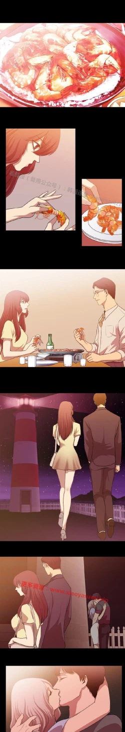 Page 110 of 赞助者