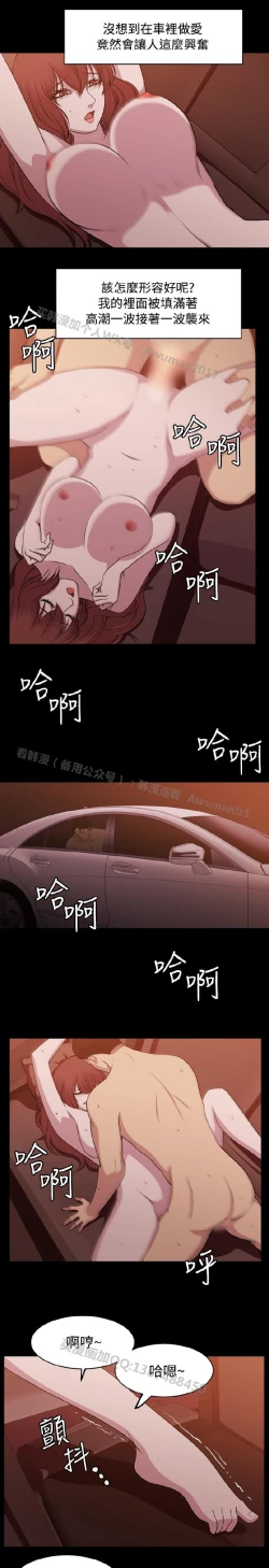 Page 137 of 赞助者