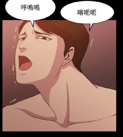 Page 138 of 赞助者