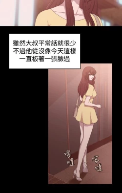 Page 151 of 赞助者
