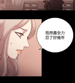 Page 163 of 赞助者