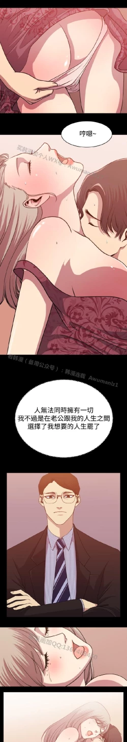 Page 166 of 赞助者