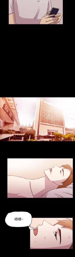 Page 232 of 赞助者