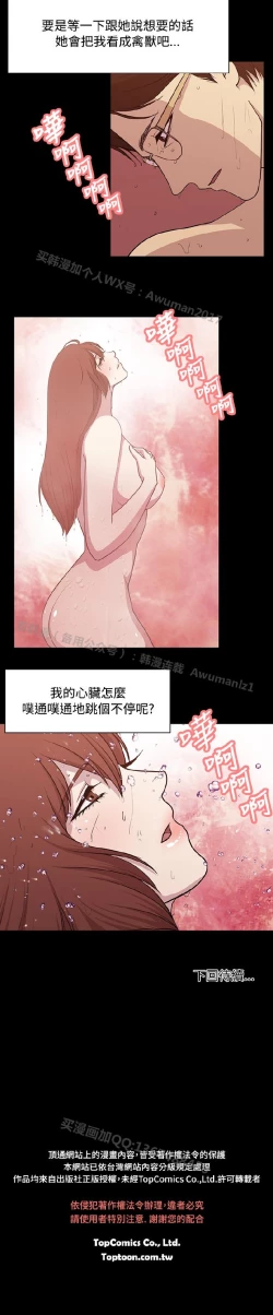 Page 253 of 赞助者