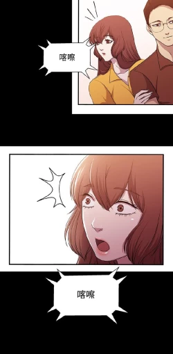 Page 275 of 赞助者