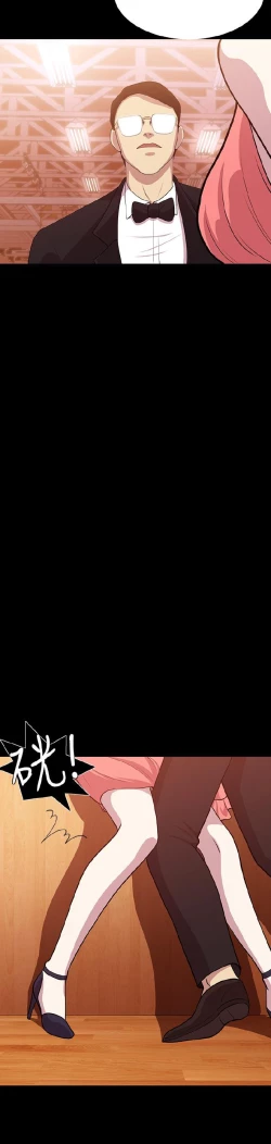 Page 284 of 赞助者