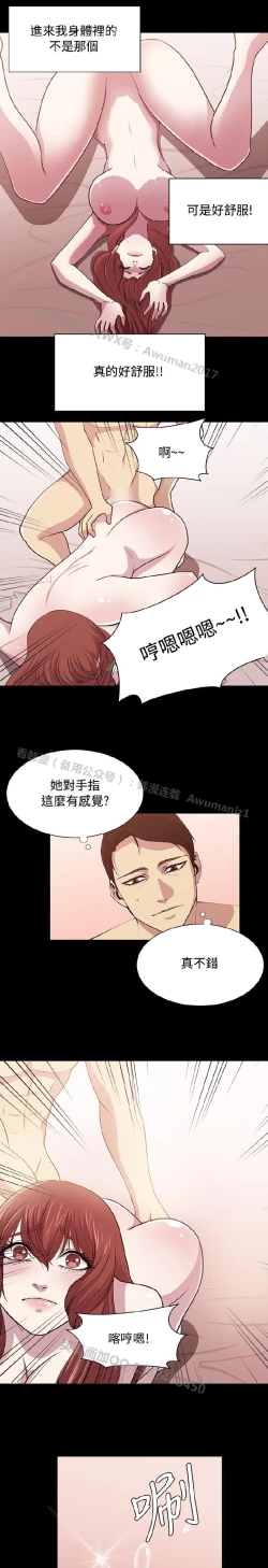 Page 295 of 赞助者