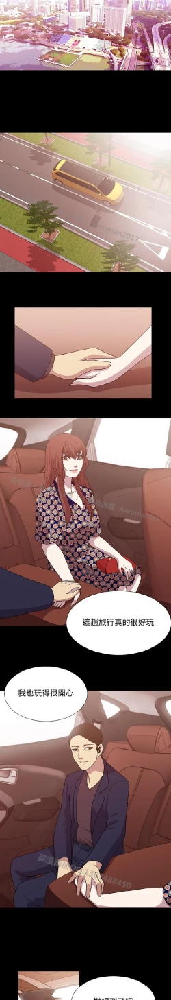 Page 307 of 赞助者