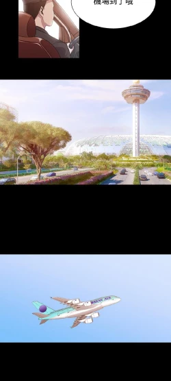 Page 308 of 赞助者