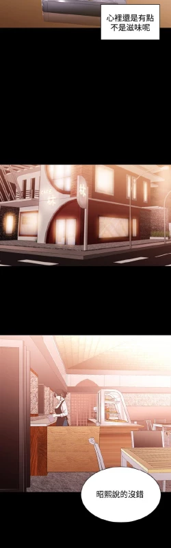 Page 318 of 赞助者