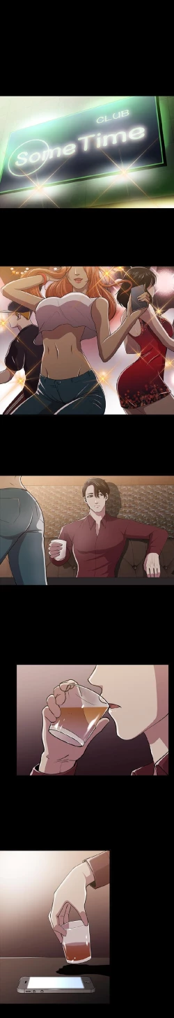 Page 327 of 赞助者