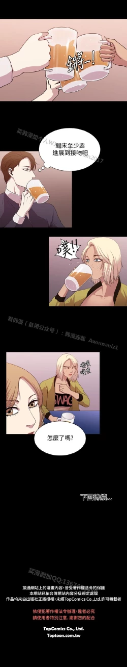 Page 341 of 赞助者