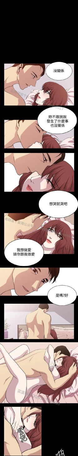 Page 371 of 赞助者