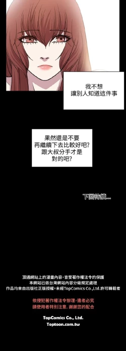 Page 380 of 赞助者