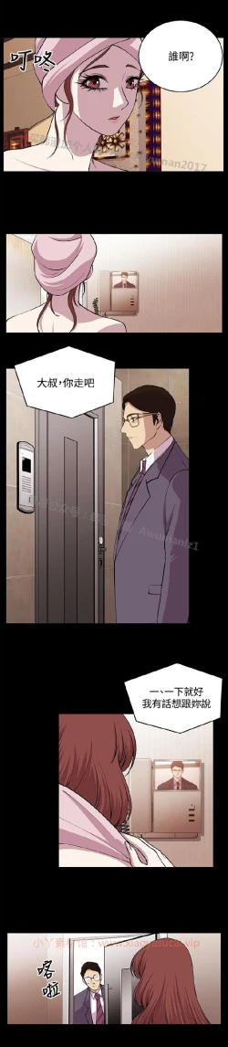 Page 422 of 赞助者