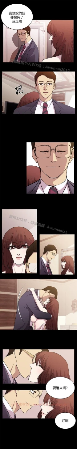 Page 425 of 赞助者