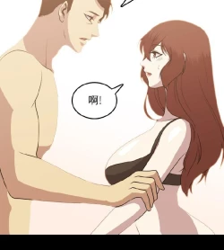 Page 48 of 赞助者