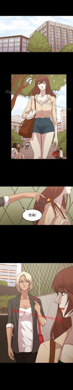 Page 76 of 赞助者