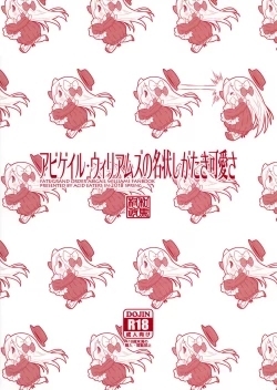 Page 26 of Abigail Williams no Meijoushigataki Kawaisa | The Indescribable Cuteness of Abigail Williams