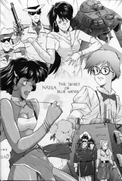 Page 23 of 'T' no Wagamama 'F' no Yuutsu 2