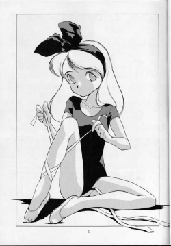 Page 4 of 'T' no Wagamama 'F' no Yuutsu 2