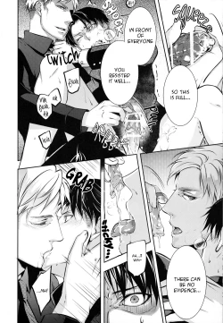 Page 15 of Hentai Kyoushi