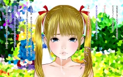 Page 38 of Hadakanbo Kouen