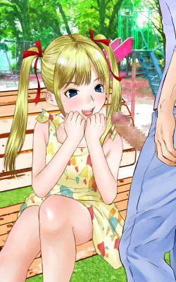 Page 62 of Hadakanbo Kouen