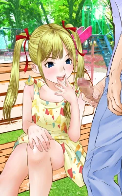 Page 63 of Hadakanbo Kouen