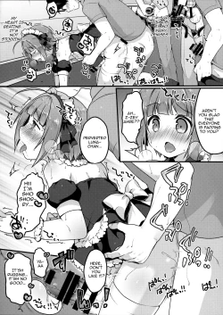 Page 17 of Boku no Osanpo - My Walks