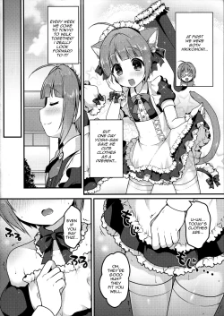 Page 5 of Boku no Osanpo - My Walks