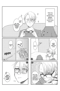 Page 18 of Buta | Pig