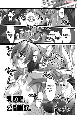 Page 125 of Mesu Kyoushi | Bitch Teacher