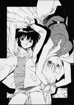 Page 50 of Vitamin-B11