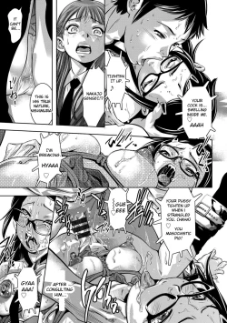 Page 46 of Seijuu Kyoushi