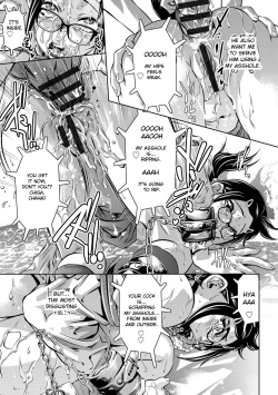 Page 48 of Seijuu Kyoushi