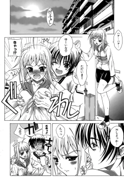 Page 40 of Metamorphose