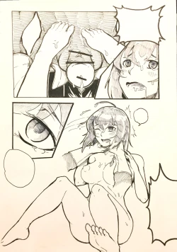 Page 19 of Maou no Yuusha