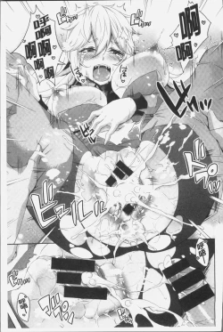 Page 206 of Mix Cherry