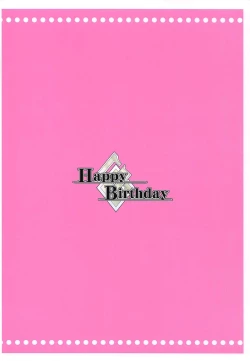 Page 14 of Maryoku Kyoukyuu o Tomeruna