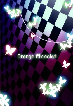 Page 30 of Yakumo-ke Ryoujoku no Shou