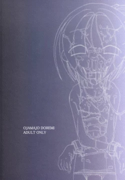 Page 26 of Long Vacation