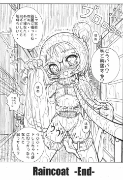 Page 19 of Pianissimo