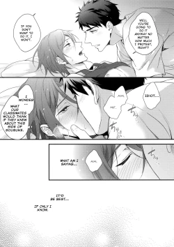 Page 20 of Matsuoka Rin no Hajimete Zenbu. | Rin Matsuoka's First Everything