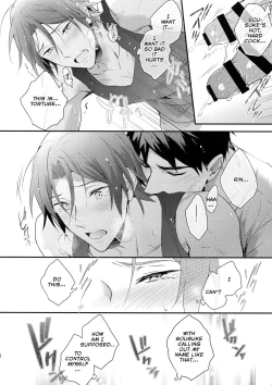 Page 25 of Matsuoka Rin no Hajimete Zenbu. | Rin Matsuoka's First Everything