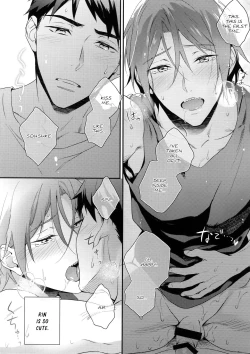 Page 31 of Matsuoka Rin no Hajimete Zenbu. | Rin Matsuoka's First Everything
