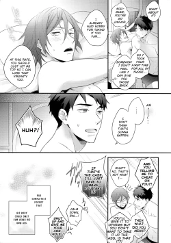 Page 34 of Matsuoka Rin no Hajimete Zenbu. | Rin Matsuoka's First Everything