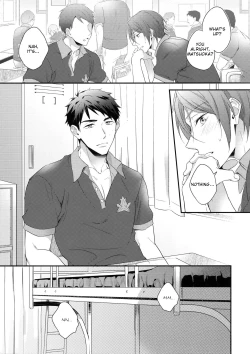 Page 8 of Matsuoka Rin no Hajimete Zenbu. | Rin Matsuoka's First Everything