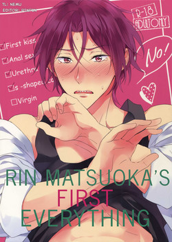 Download Matsuoka Rin no Hajimete Zenbu. | Rin Matsuoka's First Everything